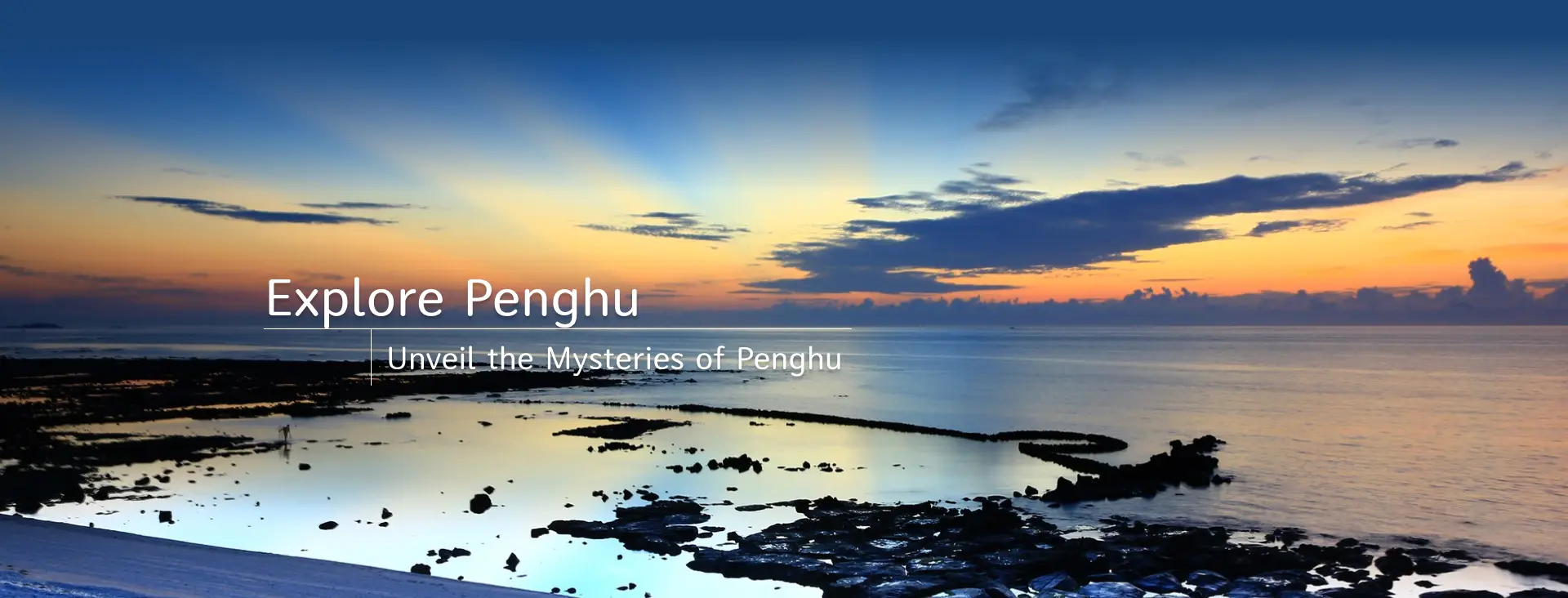 Photo: Penghu Tourism Circle